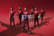 bsport体育-中国冰壶队世锦赛表现亮眼，新生代选手展现强劲实力