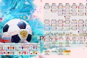 b体育官方|国际帆船赛圆满落幕 东道主选手勇夺桂冠